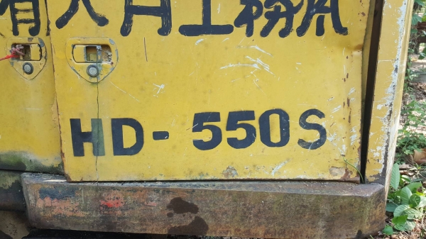 ขาย แบคโฮ KATO HD550 เครื่องยนต์ 6D14 165 แรงม้า ปั้มดี ช่วงล่างดี เอกสารใบซื้อขาย ราคาต่อรองได้ ขาย แบคโฮ KATO HD550 เครื่องยนต์ 6D14 165 แรงม้า ปั้มดี ช่วงล่างดี เอกสารใบซื้อขาย ราคาต่อรองได้