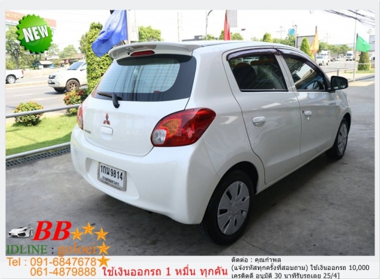 MITSUBISHI MIRAGE 1.2 GL 2013 ใช้เงินเพียง 10,000 บ