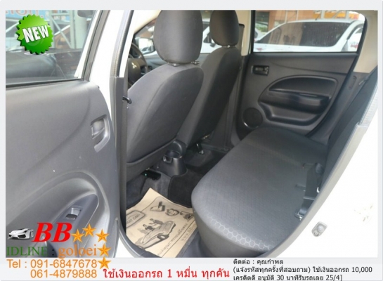 MITSUBISHI MIRAGE 1.2 GL 2013 ใช้เงินเพียง 10,000 บ