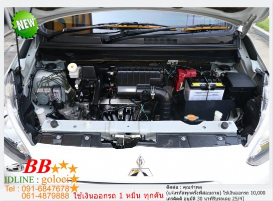 MITSUBISHI MIRAGE 1.2 GL 2013 ใช้เงินเพียง 10,000 บ