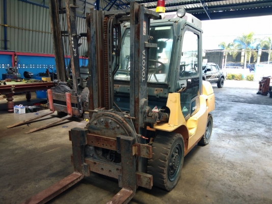 ขายด่วน