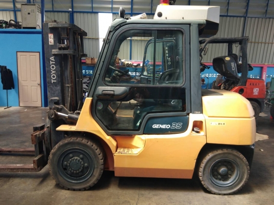 ขายด่วน