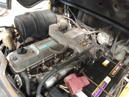 ขายด่วน