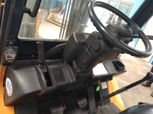 ขายด่วน