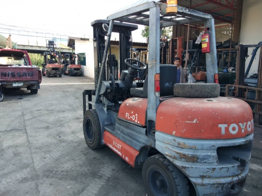 ขายด่วน