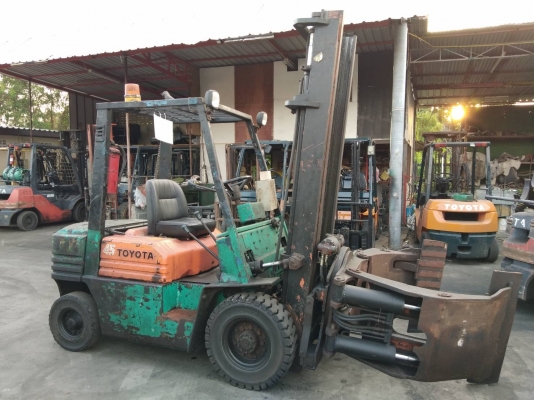 ขายด่วน