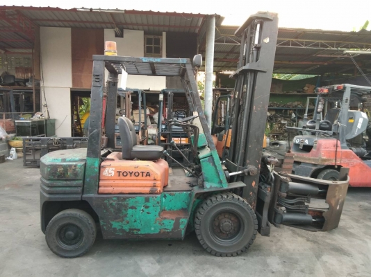 ขายด่วน