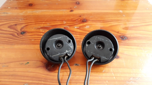 ทวิสเตอร์ Carrozzeria Pioneer