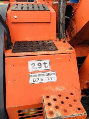 ขาย HITACHI ZX225USR  ไมล์ 13,xxxชม.มีไลนหัวกระแทก รถพร้อมใช้งาน