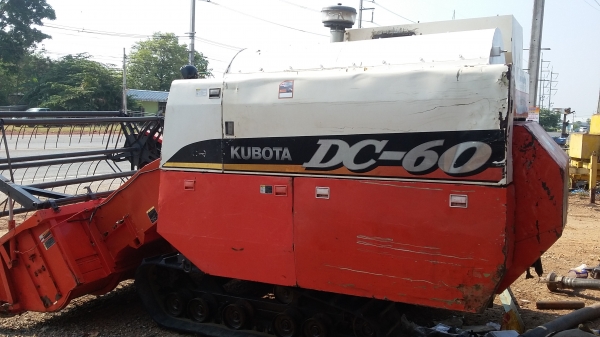 รถเกี่ยวข้าวDc-60