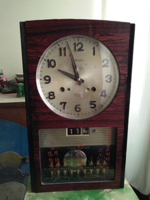 นาฬิกาไซโก้