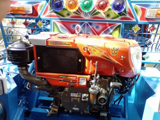 ขายอีแต๋น ขายอีแต๋น