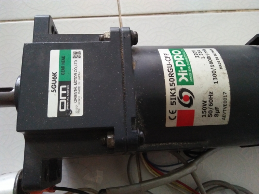 มอเตอร์เกียร220v150wเสียบปลั๊กไฟบ้านได้เลยครับรอบ250ต่อนาที มอเตอร์เกียร220v150wเสียบปลั๊กไฟบ้านได้เลยครับรอบ250ต่อนาที
