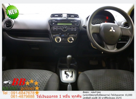 MITSUBISHI MIRAGE 1.2 GLX 2016 ใช้เงินเพียง 10,000 บ MITSUBISHI MIRAGE 1.2 GLX 2016 ใช้เงินเพียง 10,000 บ