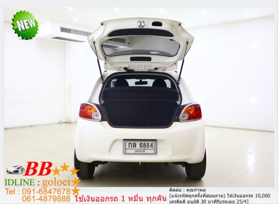 MITSUBISHI MIRAGE 1.2 GLX 2016 ใช้เงินเพียง 10,000 บ