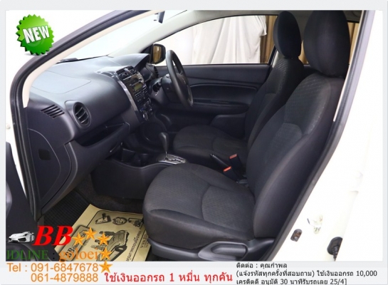 MITSUBISHI MIRAGE 1.2 GLX 2016 ใช้เงินเพียง 10,000 บ MITSUBISHI MIRAGE 1.2 GLX 2016 ใช้เงินเพียง 10,000 บ