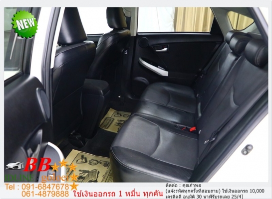 TOYOTA PRIUS 1.8 TRD SPORTIVO 2014 ใช้เงินเพียง 10,000 บ