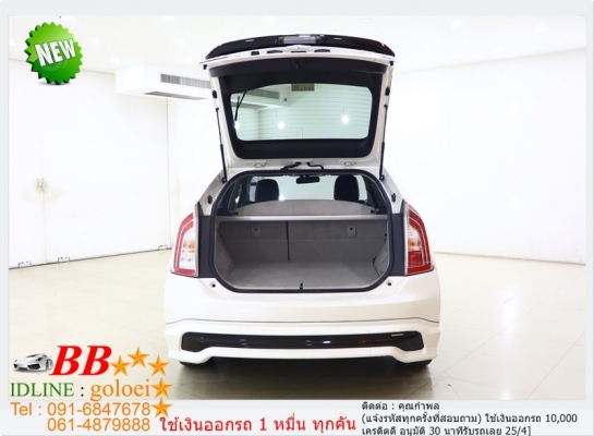 TOYOTA PRIUS 1.8 TRD SPORTIVO 2014 ใช้เงินเพียง 10,000 บ