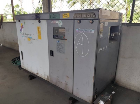 SMS22S-66 - Motor Compressor ปั๊มลม แอร์แมน 22kW 7 บาร์ มือสอง นำเข้าจากญี่ปุ่น by OEK 098-5625920