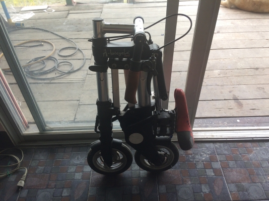 จักรยาน A-Bike