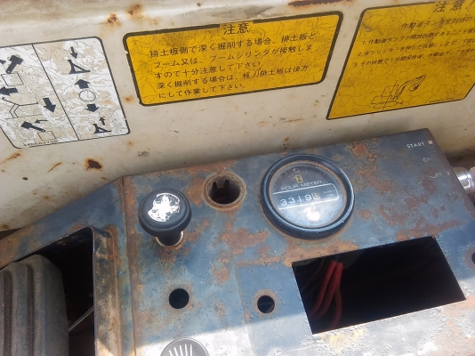 แบ็คโฮ75แรงพร้อมใช้งานโทรเบอนี่เลยนะคะ0850096029