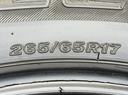 ยาง Bridgestone 265 65 17 ปี16 ดอกเต็ม ใช้ยาว ราคาไม่แพง