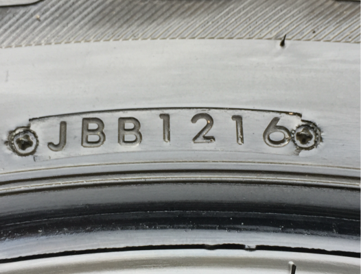 ยาง Bridgestone 265 65 17 ปี16 ดอกเต็ม ใช้ยาว ราคาไม่แพง