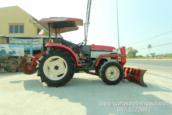 รถเข้าใหม่#ปัญญาแทรคเตอร์..จัดมาให้ครับ ด่วน 159,000 บาท. รถแทรคเตอร์ยันม่าEF352 PT 35แรงม้า พร้อมใบมีดคานล่างพร้อมผาน5×22(ไม่มีเล่มทะเบียน) สภาพพร้อมใช้ รถเข้าใหม่#ปัญญาแทรคเตอร์..จัดมาให้ครับ ด่วน 159,000 บาท. รถแทรคเตอร์ยันม่าEF352 PT 35แรงม้า พร้อมใบมีดคานล่างพร้อมผาน5×22(ไม่มีเล่มทะเบียน) สภาพพร้อมใช้
