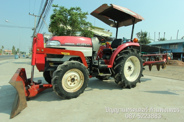 รถเข้าใหม่#ปัญญาแทรคเตอร์..จัดมาให้ครับ ด่วน 159,000 บาท. รถแทรคเตอร์ยันม่าEF352 PT 35แรงม้า พร้อมใบมีดคานล่างพร้อมผาน5&times;22(ไม่มีเล่มทะเบียน) สภาพพร้อมใช้