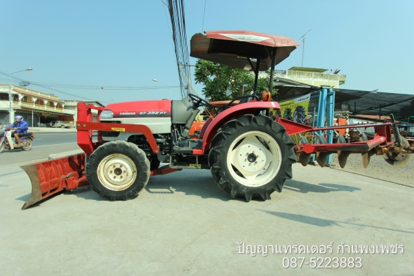 รถเข้าใหม่#ปัญญาแทรคเตอร์..จัดมาให้ครับ ด่วน 159,000 บาท. รถแทรคเตอร์ยันม่าEF352 PT 35แรงม้า พร้อมใบมีดคานล่างพร้อมผาน5×22(ไม่มีเล่มทะเบียน) สภาพพร้อมใช้ รถเข้าใหม่#ปัญญาแทรคเตอร์..จัดมาให้ครับ ด่วน 159,000 บาท. รถแทรคเตอร์ยันม่าEF352 PT 35แรงม้า พร้อมใบมีดคานล่างพร้อมผาน5×22(ไม่มีเล่มทะเบียน) สภาพพร้อมใช้