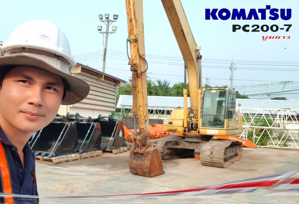 ขายรถแบ็คโฮ KOMATSU PC200-7 บูมยาว สภาพพร้อมใช้งาน