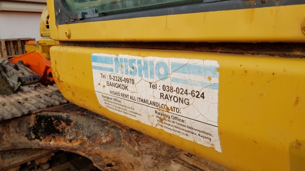 ขายรถแบ็คโฮ KOMATSU PC200-7 บูมยาว สภาพพร้อมใช้งาน