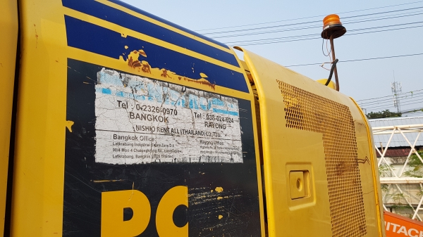 ขายรถแบ็คโฮ KOMATSU PC200-7 บูมยาว สภาพพร้อมใช้งาน