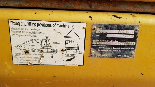 ขายรถแบ็คโฮ KOMATSU PC200-7 บูมยาว สภาพพร้อมใช้งาน