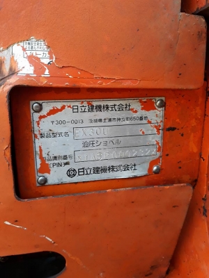 ขายEX30u เครื่องดี ปั้มดี พร้อมใช้ ทำงานไว