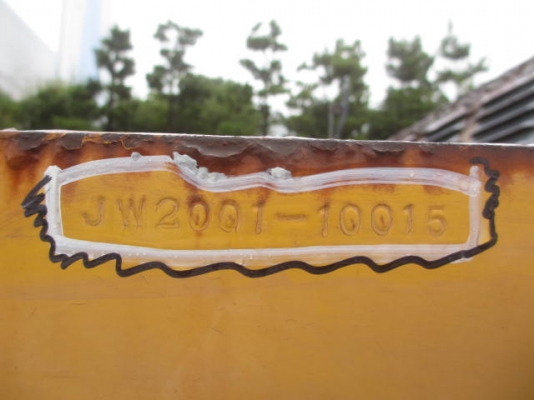 9ล้อยาง Komatsu JW200 ใช้งาน 3,000ชม. เก่าญี่ปุ่น สอบถามได้เลยครับ 092-929-9942 ธีรเทพ 9ล้อยาง Komatsu JW200 ใช้งาน 3,000ชม. เก่าญี่ปุ่น สอบถามได้เลยครับ 092-929-9942 ธีรเทพ