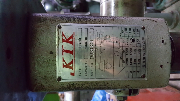 สว่านไต้หวันคอยาวktk