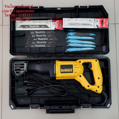 เลื่อยคอตรง Dewalt รุ่น DW304PK สภาพของใหม่ มีกล่อง ใบเลื่อยครบ