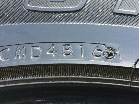 ยาง Bridgestone 255 60 18 สิ้นปี16 มีให้เลือก2ชุด ดอกเต็ม ใช้ยาว ราคาไม่แพง