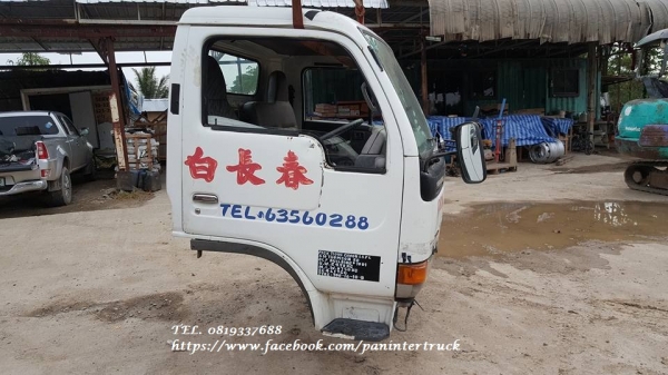 SALE*สินค้าเก่านอก ขายถูกด่วนๆ หัวเก๋งรถบรรทุก6ล้อกลาง /CABIN NISSAN รุ่น:YU41H4 (มีขาหลัง/รุ่นยกหัวได้/มีเฉพาะหัวเก๋ง) ราคาเพียง 31,000 บาท