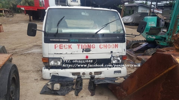 SALE*สินค้าเก่านอก ขายถูกด่วนๆ หัวเก๋งรถบรรทุก6ล้อกลาง /CABIN NISSAN รุ่น:YU41H4 (มีขาหลัง/รุ่นยกหัวได้/มีเฉพาะหัวเก๋ง) ราคาเพียง 31,000 บาท