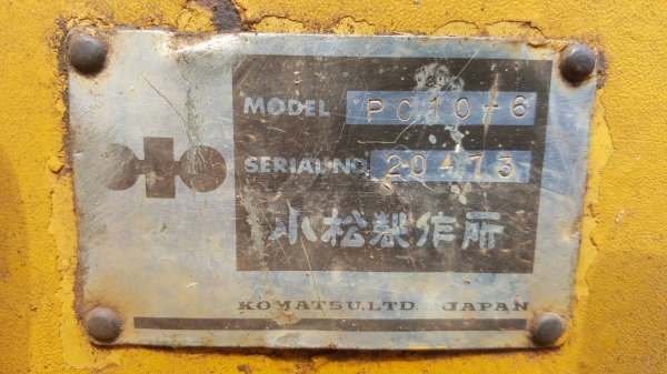 ขาย แบคโฮ KOMATSU PC10-6 เครื่องดีไม่หลวม ปั้มดีทำงานคล่องตัว ช่วงล่าง 70\% ราคาต่อรองได้