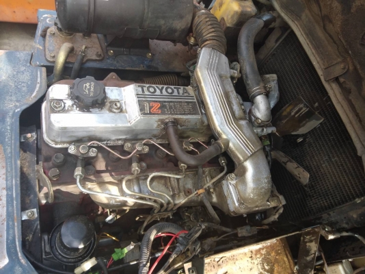 ขายด่วน