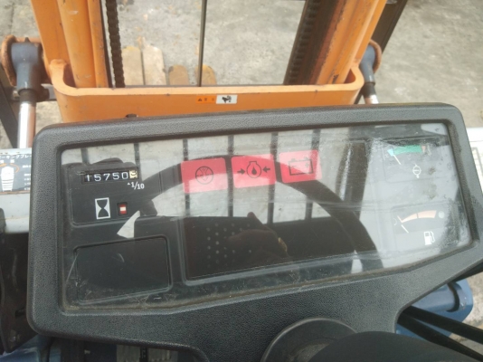 ขายด่วน