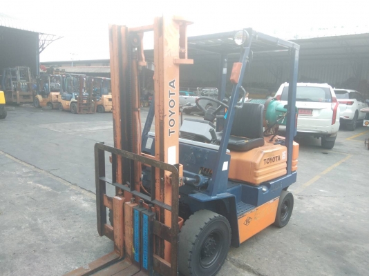 ขายด่วน