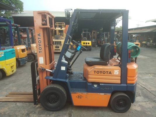 ขายด่วน