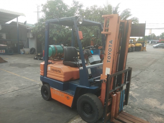 ขายด่วน