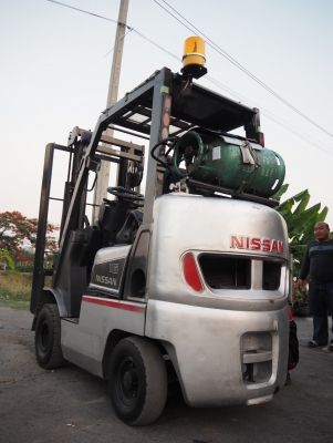 ขายด่วน