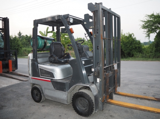 ขายด่วน