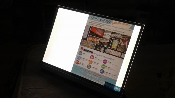 ป้ายไฟ LED ของใหม่มีห้าอัน